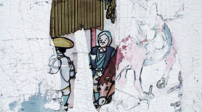 今日の１枚「芭蕉の名残」